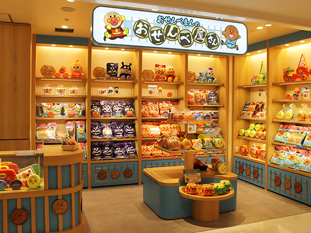 Fukuoka Anpanman Children's Museum in Mall: Osenbeman's rice cracker shop