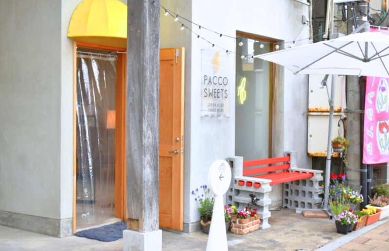 PACCO SWEETS　外観