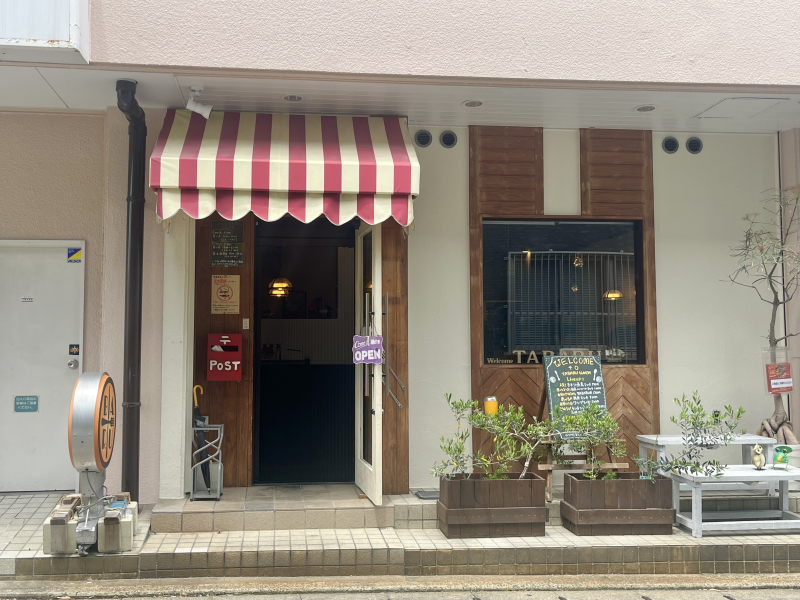 ごほうびバルたばる外観