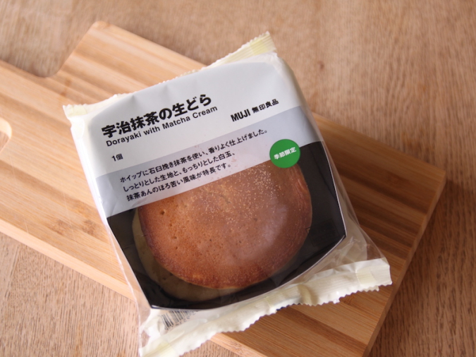 "Muji's Uji Matcha Dorayaki"