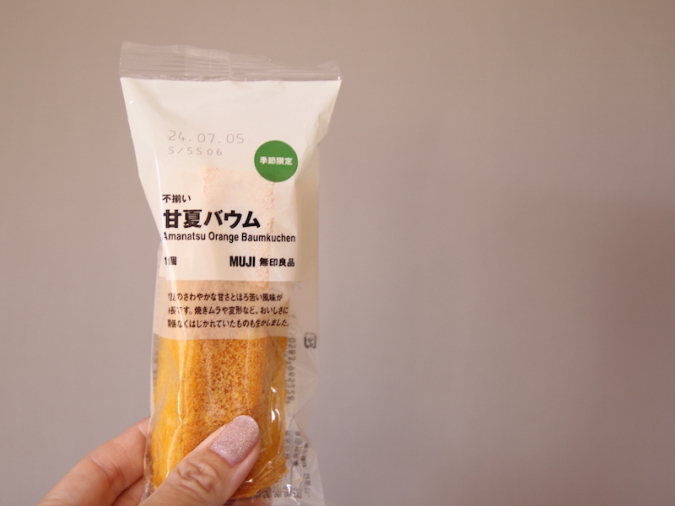 MUJI "Irregular Amanatsu Baumkuchen"