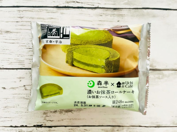 ローソン「Uchi Café×森半 濃いお抹茶ロールケーキ（お抹茶ソース入り）」