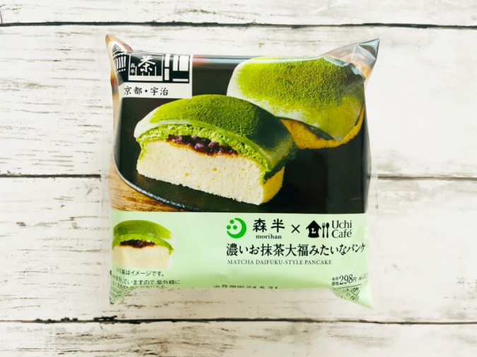 ローソン「Uchi Café×森半 濃いお抹茶大福みたいなパンケーキ」