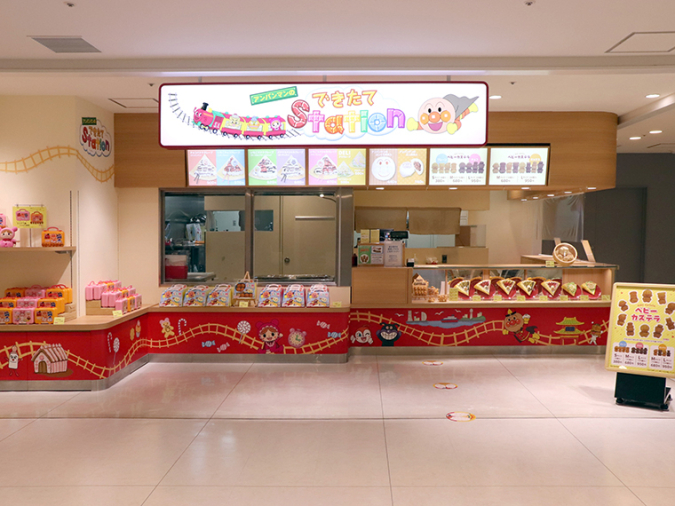 Fukuoka Anpanman Children's Museum in Mall Anpanman's Freshly Made Station