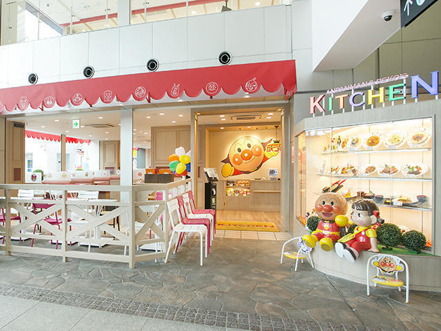 Fukuoka Anpanman Children's Museum in Mall Anpanman & Peko's Kitchen