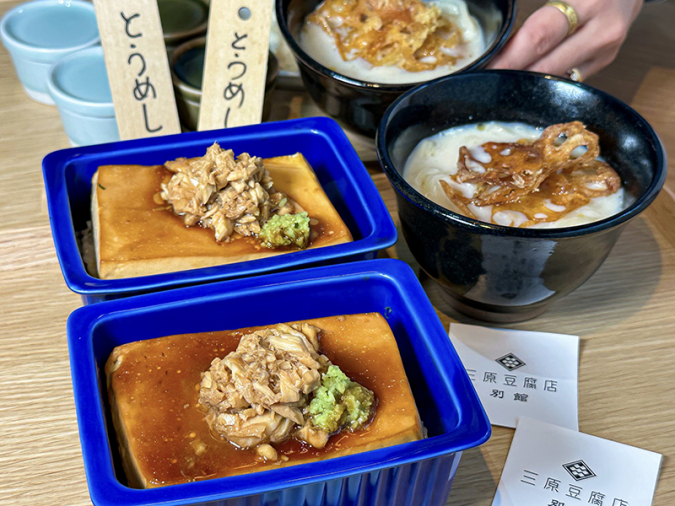 三原豆腐店 別館