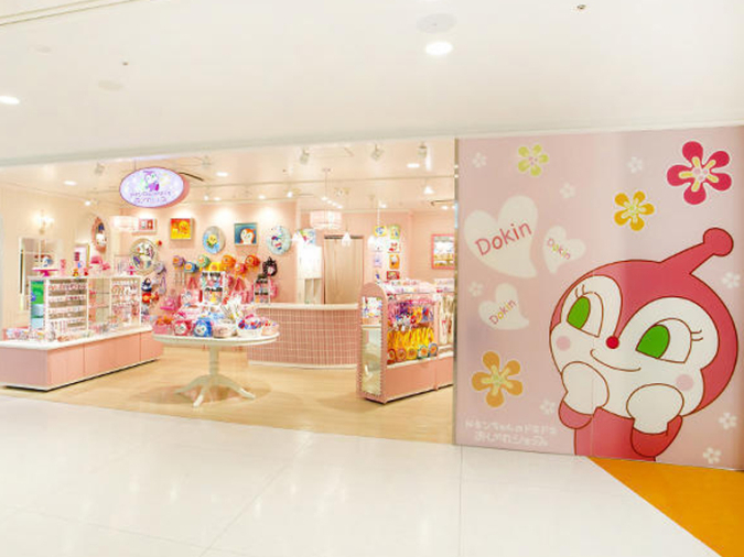 Fukuoka Anpanman Children's Museum in Mall Dokin-chan's Exciting Stylish Shop