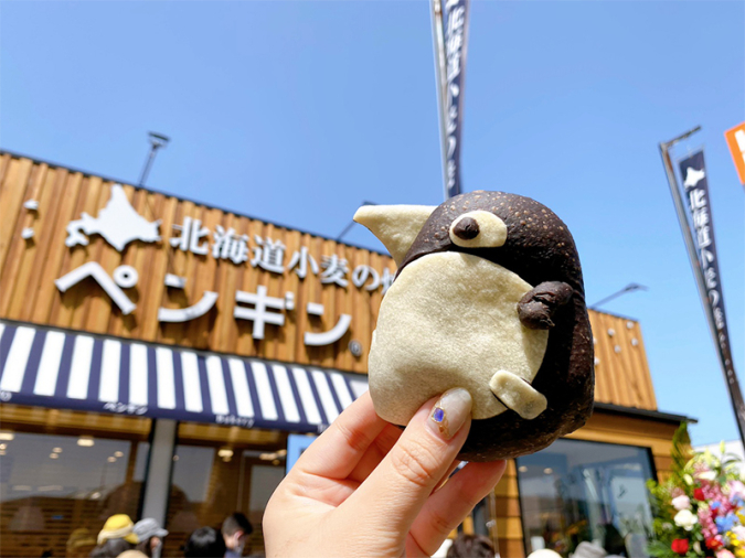 ペンギンベーカリー 橋本駅前店