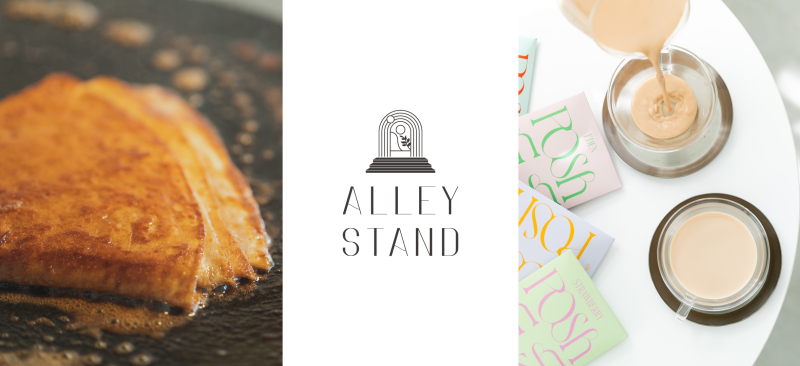 ALLEY STAND