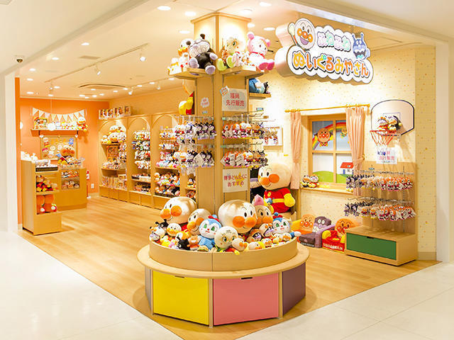 Fukuoka Anpanman Children's Museum in Mall: Fluffy stuffed toy shop