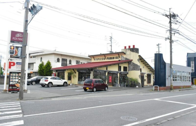 Exterior of PIZZA PARADISE Kurume Umebun Main Branch