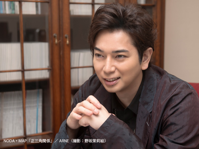 松本潤さん　NODA・MAP