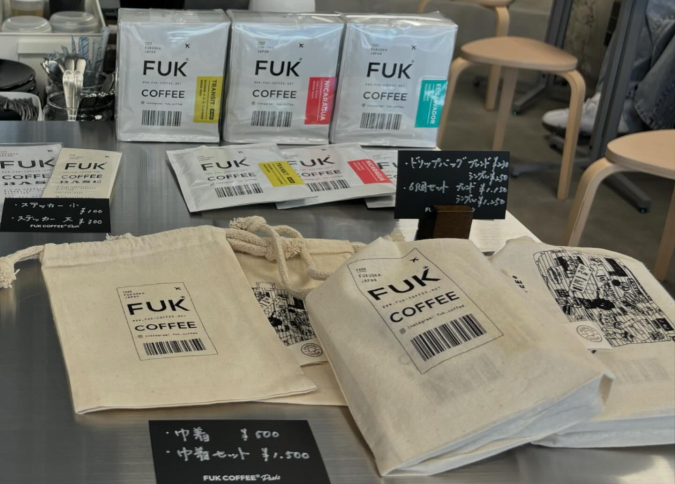 FUK COFFEE BASE 물판