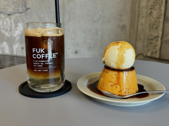 FUK COFFEE BASE Espresso Tonic