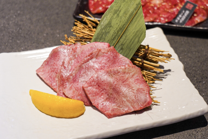 Yakinikuan Ushimune: Specially selected salted tongue