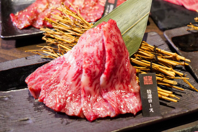 Yakinikuan Ushimune: Specially selected loin