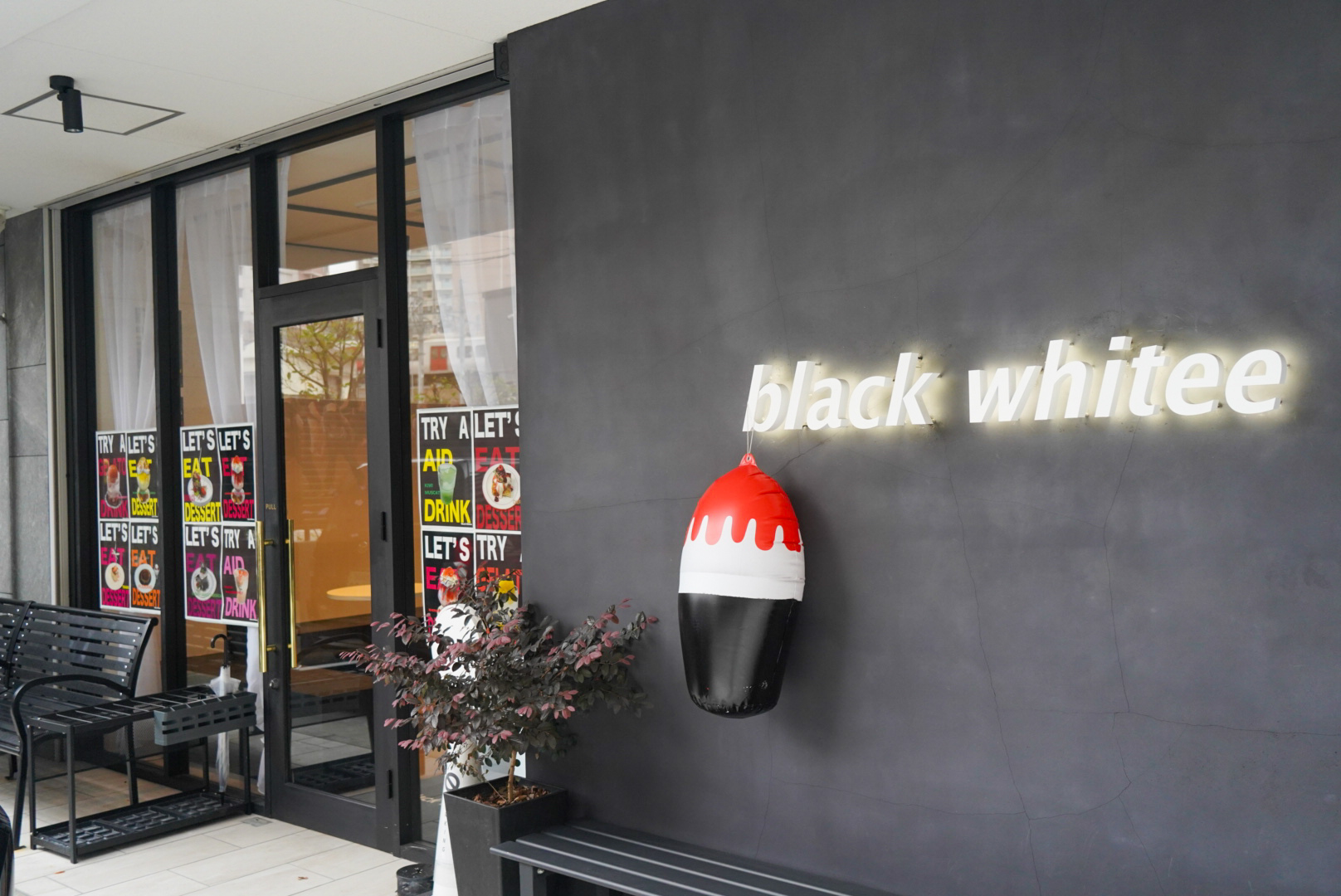 black whitee（ブラックホワイト）／福岡市博多区博多駅前 - ARNE
