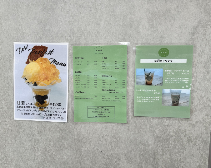 Mountain Torte Menu GROCERIA Wakita Branch (Grossaria)