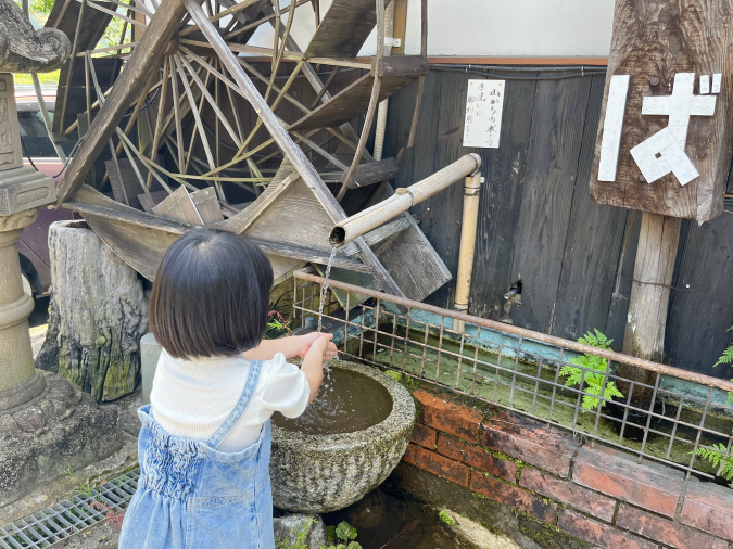 岩屋うどん