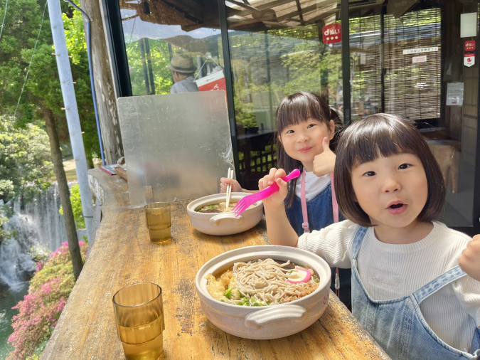 岩屋うどん