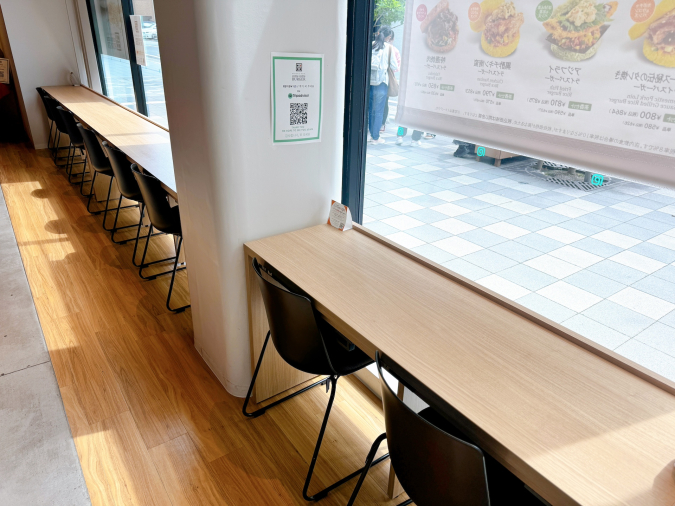 Kome Kome Burger Hakata Station Branch - Counter seats