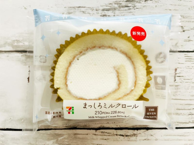 Seven-Eleven "White Milk Roll"