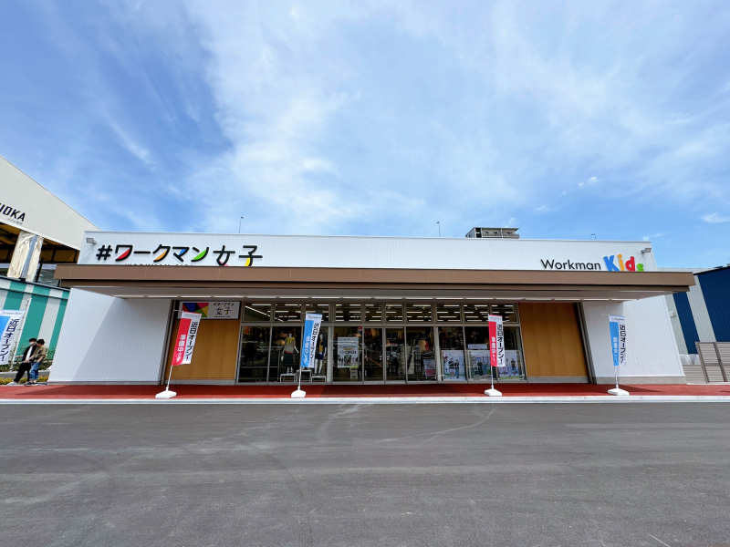 #ワークマン女子かしいいーなてらす店　外観