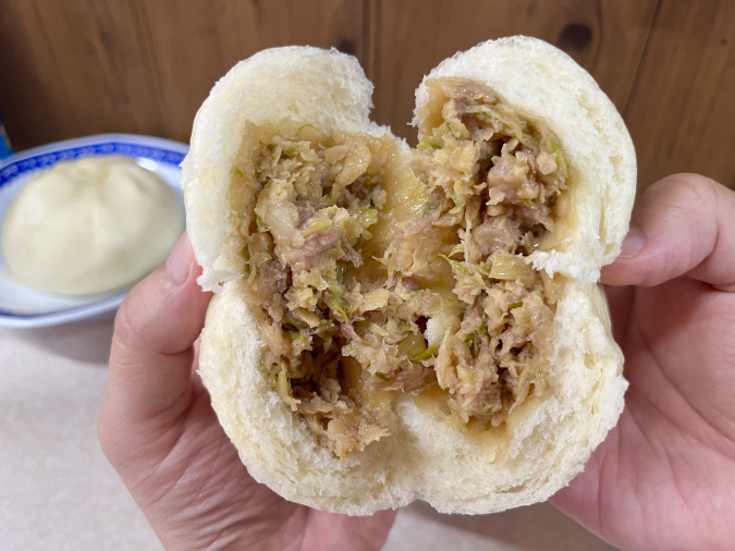 Ichiryu Hanten Pork Buns