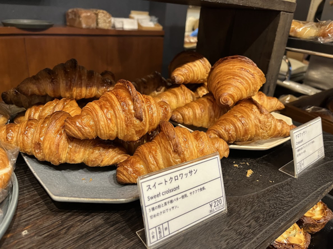 Navy Blue Croissant