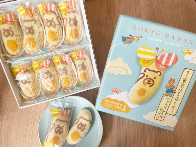 Flying Tokyo Banana Bear. Honey banana flavor, "I found it"