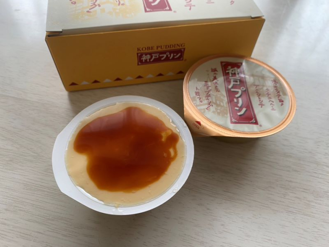 Kobe Pudding