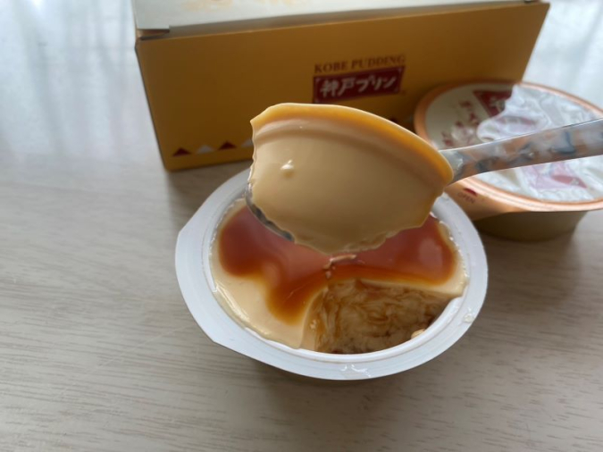 Kobe Pudding