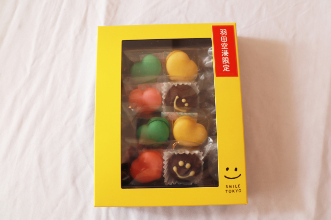 [Haneda Airport Limited] Smile Macaron