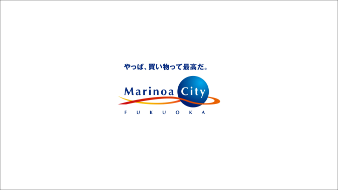 Marinoa City Fukuoka This is the GOOD BU¥ final sale (read: This is the GOOD BU¥ final sale)