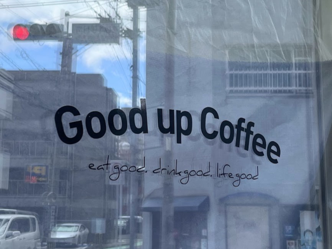 Good uo Coffee logo and store name