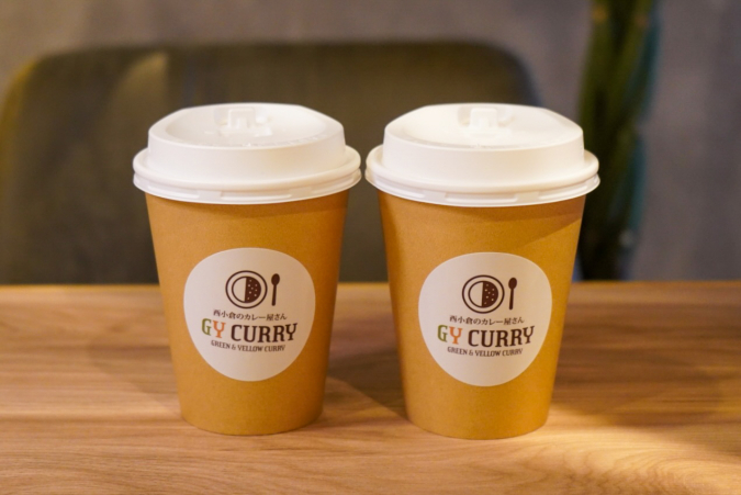 GY CURRY：コーヒー