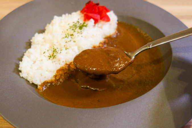 GY CURRY: New beef curry with fragrant spices