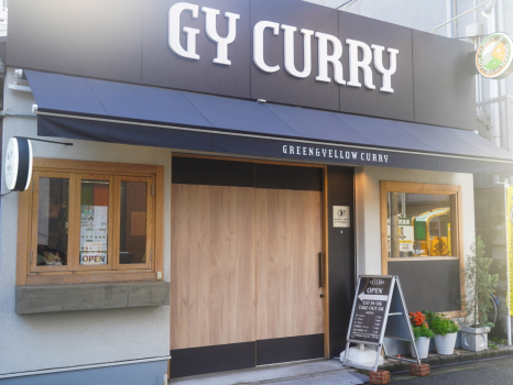 GY CURRY：外観