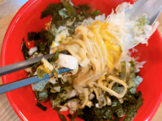 Sarutahiko Chicken Mazesoba