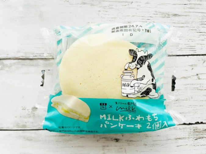 ローソン「MILKふわもちパンケーキ」