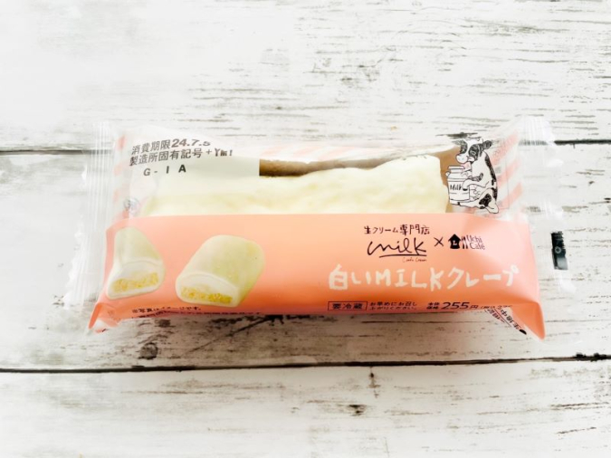 ローソン「Uchi Café×Milk　白いMILKクレープ」