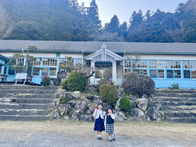 Momiji School exterior