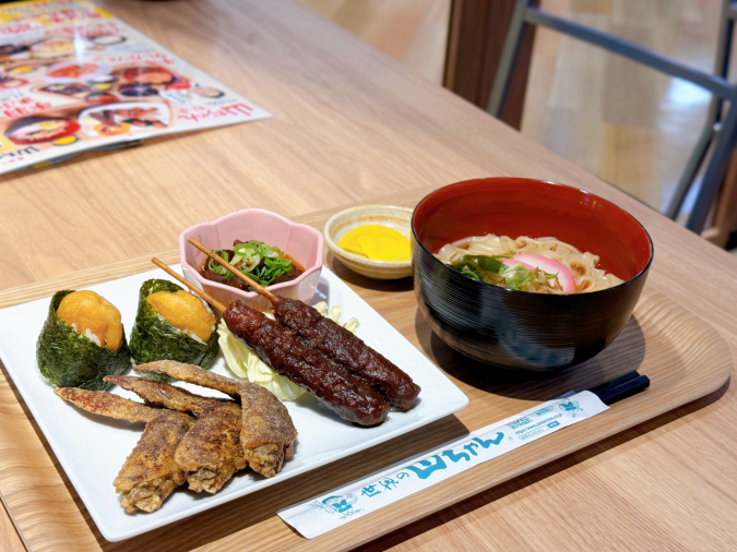 世界の山ちゃん 博多バスターミナル店　山ちゃんセット