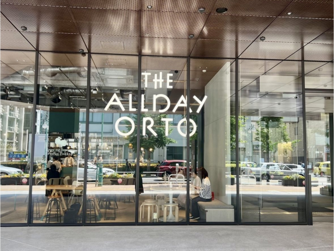 THE ALL DAY ORTO exterior