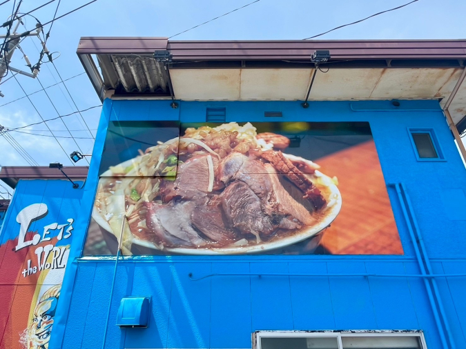 夢を語れ鳥栖総本店　外観