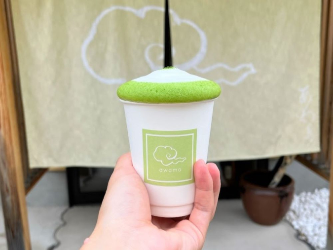 Tera Cafe Awamo Matcha Au Lait