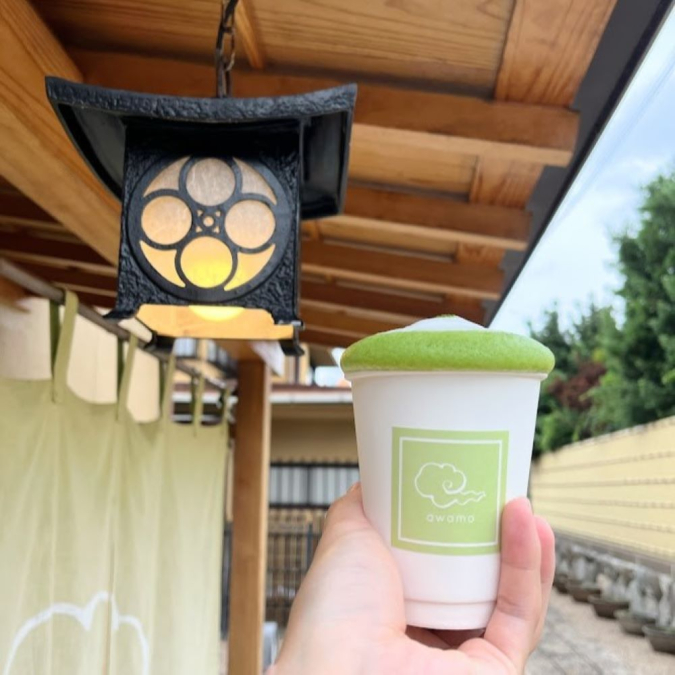 Tera Cafe Awamo Matcha Au Lait