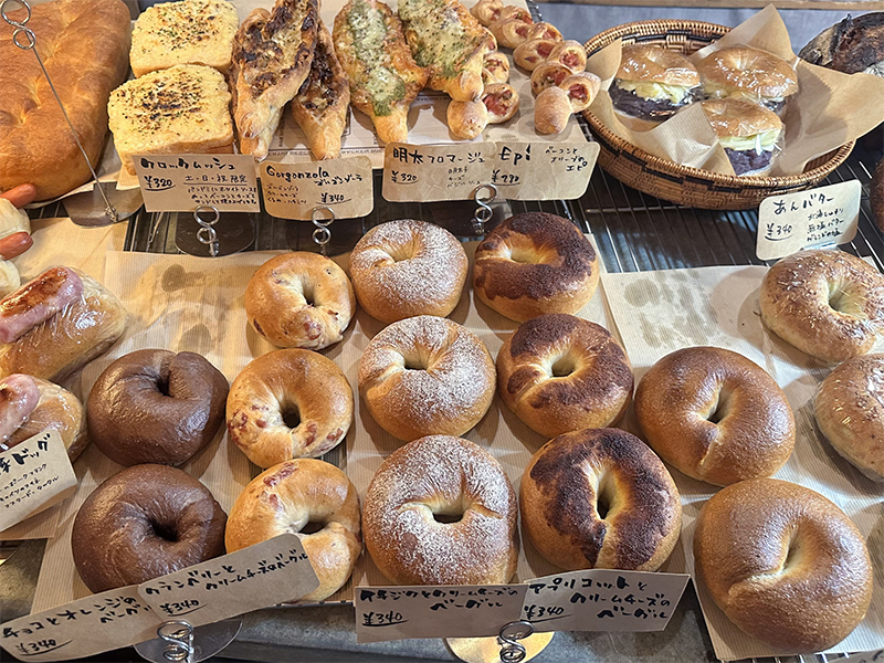 Boulangerie Patisserie E-ji＆co. Bagels