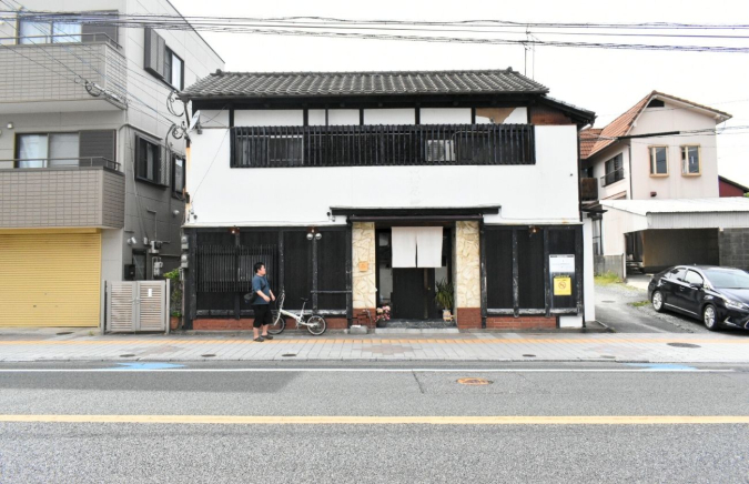 Chisou Ogata - Exterior