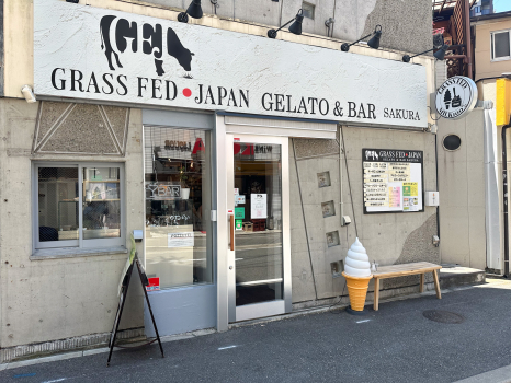 GRASS FED JAPAN GELATO & BAR　外観